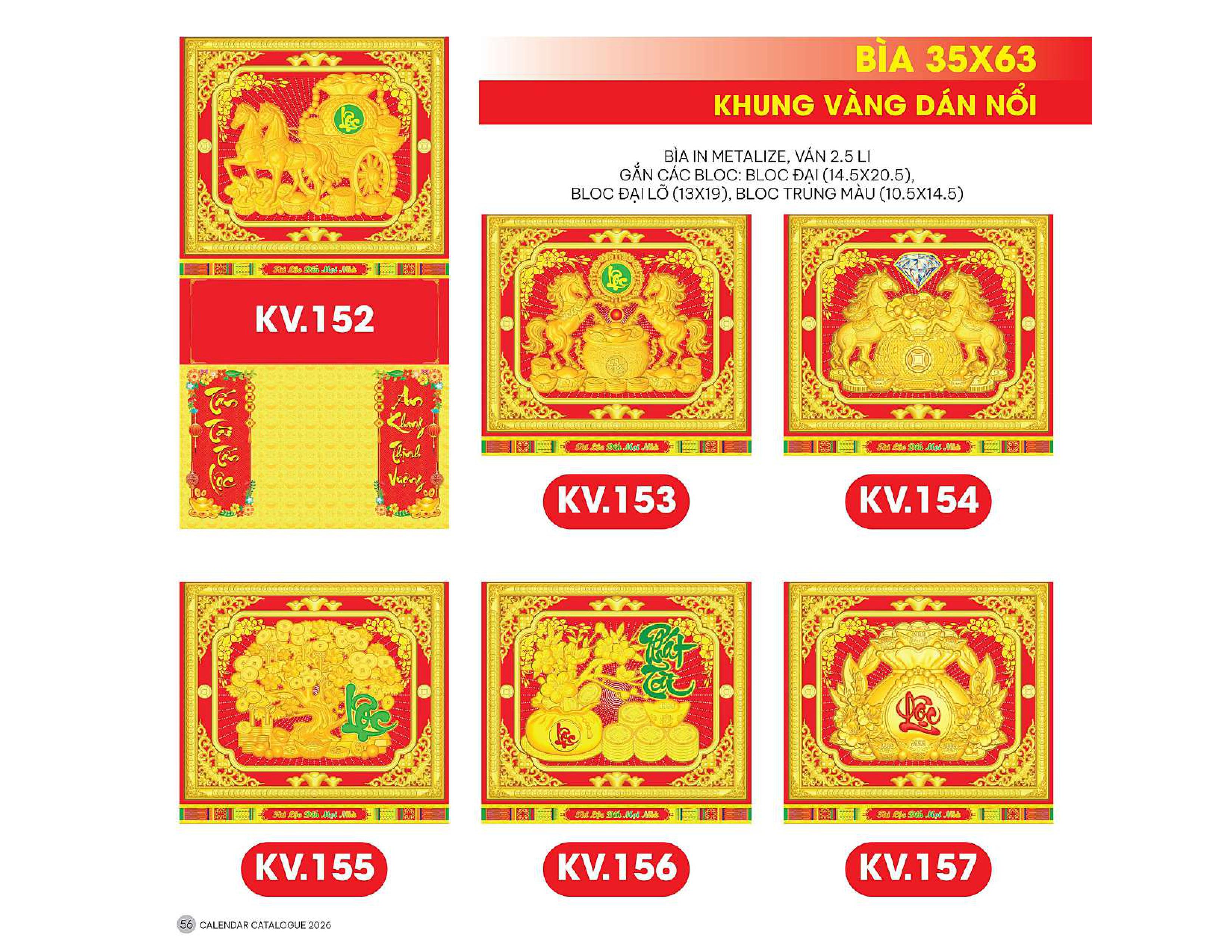 17 Mẫu Bìa Lịch 2026 Khung Vàng Dán Nổi (35x63 cm) - TVKV152 - TVKV168